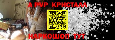 mdpv Изобильный