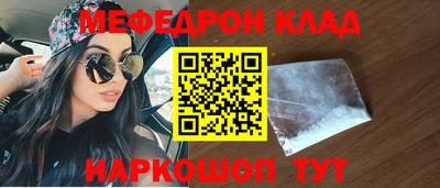 mdpv Изобильный
