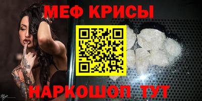 mdpv Изобильный