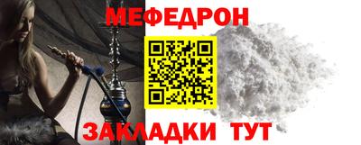 дмт Ирбит