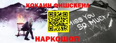 mdpv Изобильный