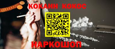 mdpv Изобильный