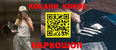 дмт Ирбит