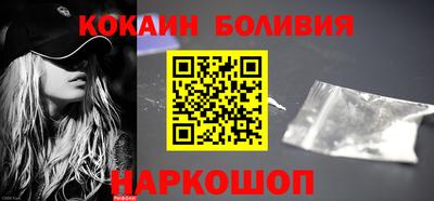 мефедрон VHQ Ипатово