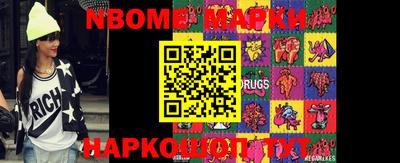 дмт Ирбит