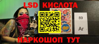 мефедрон VHQ Ипатово