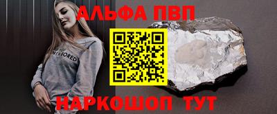 дмт Ирбит