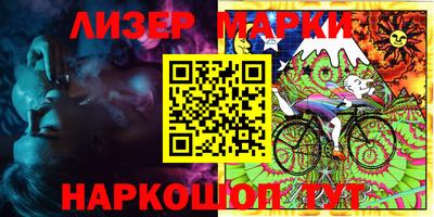mdpv Изобильный