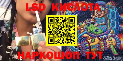 мефедрон VHQ Ипатово
