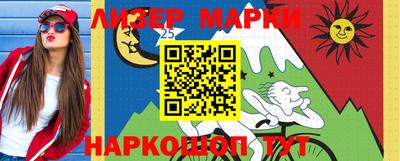 мефедрон VHQ Ипатово