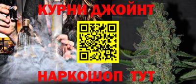 mdpv Изобильный
