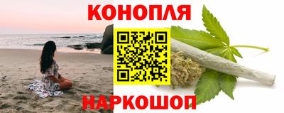 мефедрон VHQ Ипатово