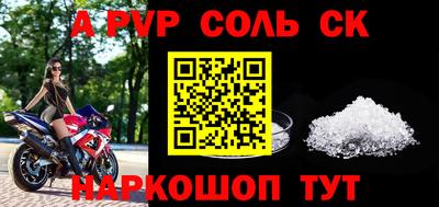 дмт Ирбит