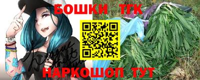 дмт Ирбит