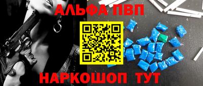 mdpv Изобильный