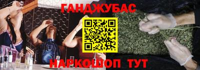 дмт Ирбит