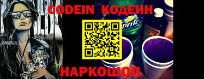 дмт Ирбит