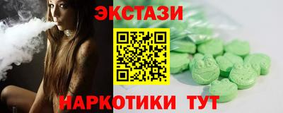 mdpv Изобильный