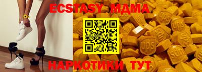 mdpv Изобильный