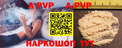 дмт Ирбит