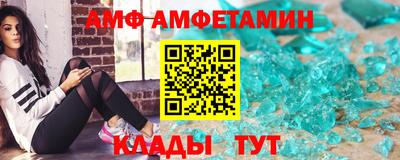 mdpv Изобильный