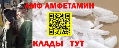 мефедрон VHQ Ипатово