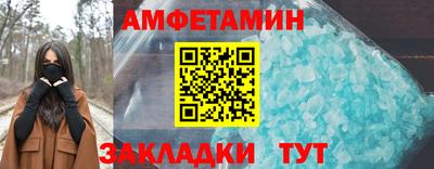 дмт Ирбит
