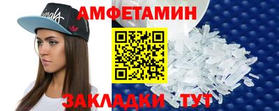 дмт Ирбит