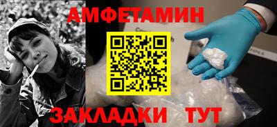 mdpv Изобильный