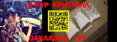 mdpv Изобильный