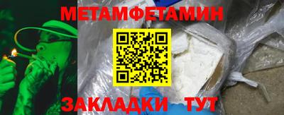 дмт Ирбит