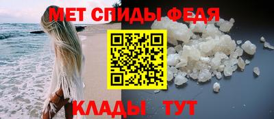 дмт Ирбит