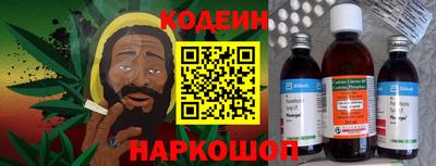 мефедрон VHQ Ипатово