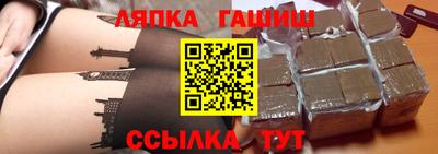 мефедрон VHQ Ипатово