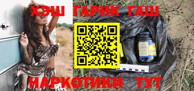 дмт Ирбит