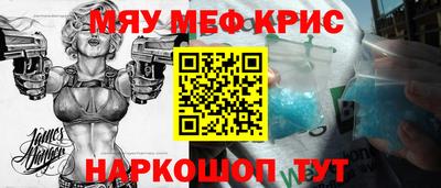 mdpv Изобильный
