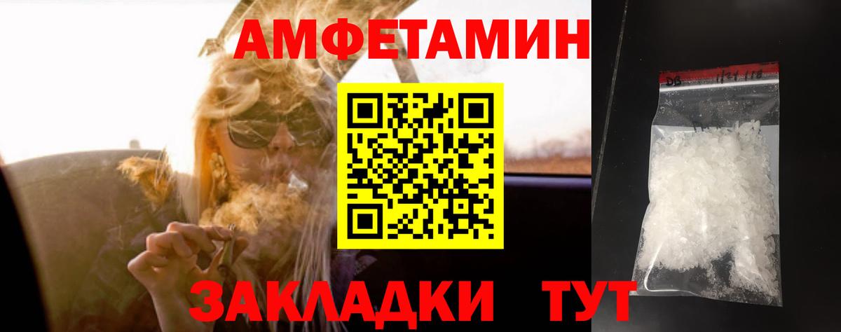 ГАШ Кстово